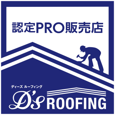 D's ROOFING