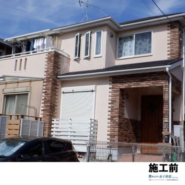 神奈川県横浜市旭区 Y様邸 施工前