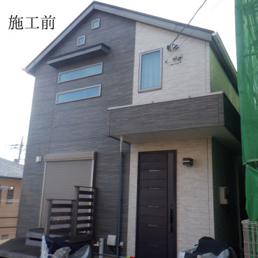 横浜市戸塚区舞岡町D様邸 施工前