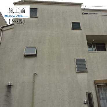 神奈川県横浜市港北区S様邸 施工前 神奈川県横浜市港北区S様邸 施工前