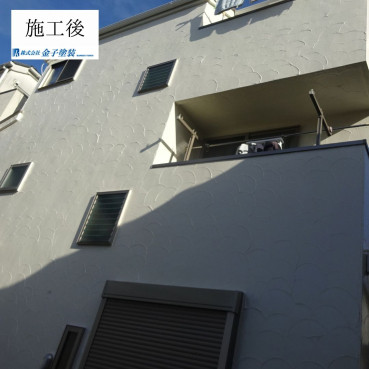 神奈川県横浜市戸塚区S様邸 施工後
