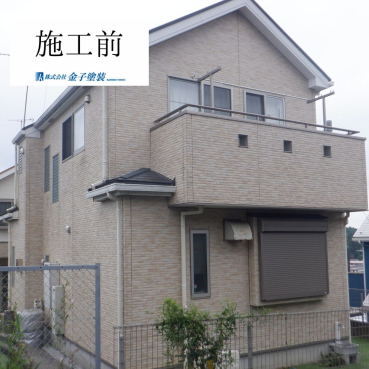 横浜市戸塚区Y様邸 施工前