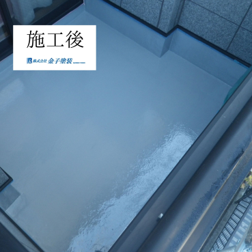 神奈川県横浜市栄区 F様邸 施工後 神奈川県横浜市栄区 F様邸 施工後