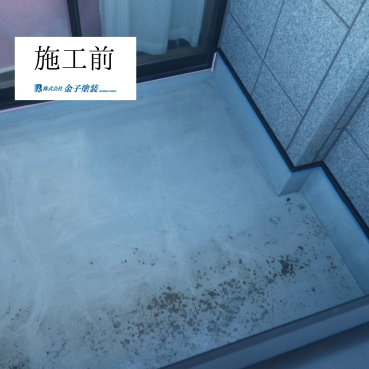 神奈川県横浜市栄区 F様邸 施工前 神奈川県横浜市栄区 F様邸 施工前