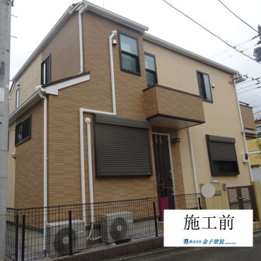 神奈川県横浜市泉区T様邸 施工前