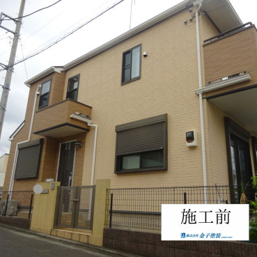 神奈川県横浜市泉区T様邸 施工前