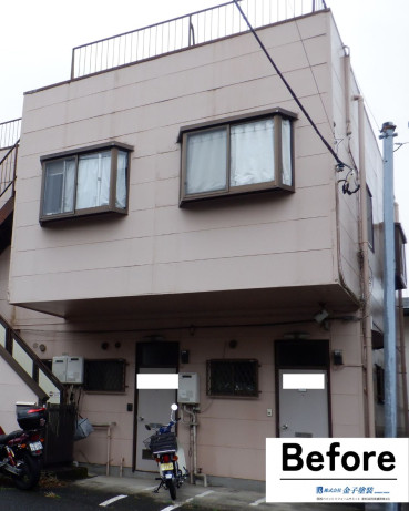 神奈川県横浜市保土ヶ谷区 A様集合住宅 施工前