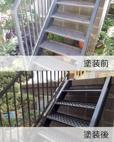 神奈川県戸塚区 K様邸 施工前