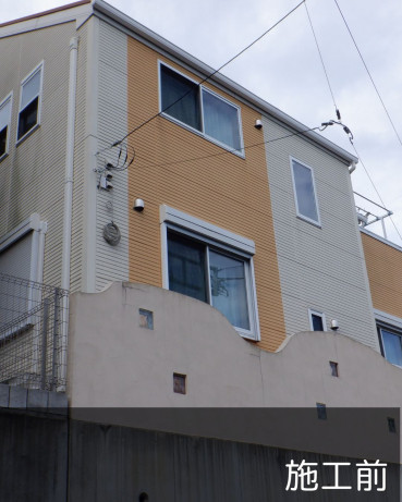 神奈川県横浜市港南区 H様邸 施工前