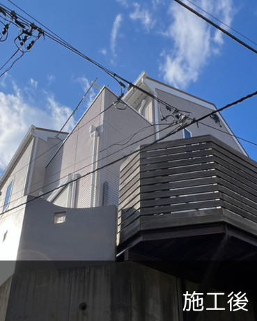 神奈川県横浜市港南区 H様邸 施工後