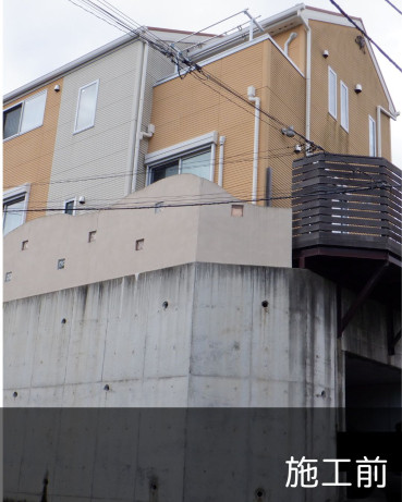 神奈川県横浜市港南区 H様邸 施工前