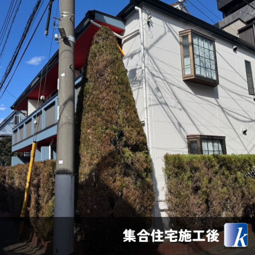 東京都大田区 F様集合住宅施工後