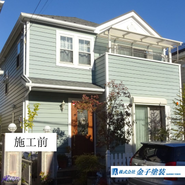 横浜市金沢区K様邸 施工前 20250131-01(1)