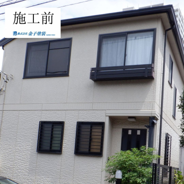 横浜市旭区Z様邸 施工前 20250204-01(1)