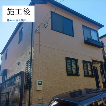 横浜市旭区Z様邸 施工後