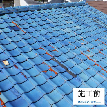 神奈川県横浜市港北区 N様邸 施工前 20250210-01(1)