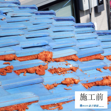 神奈川県横浜市港北区 N様邸 施工前 20250210-03(1)