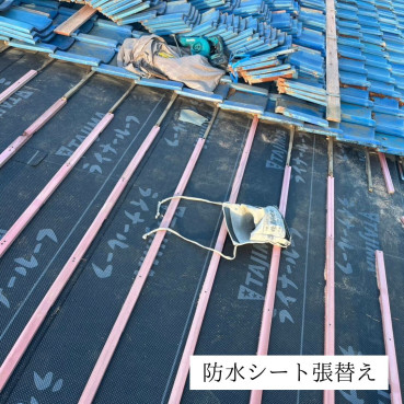 神奈川県横浜市港北区 N様邸 施工前 20250210-05(1)