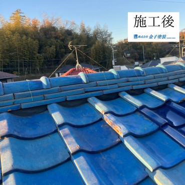 神奈川県横浜市港北区 N様邸 施工前後 20250210-09(1)