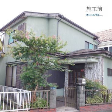 神奈川県横浜市泉区T様邸 施工前 20250212-01(1)