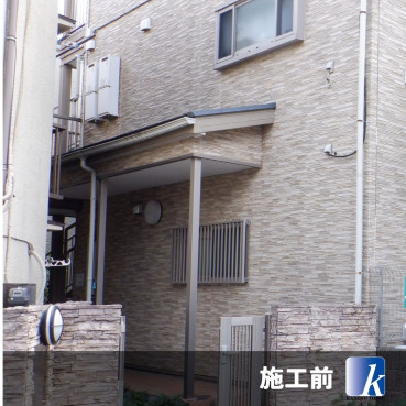 神奈川県 20250311-01(1)