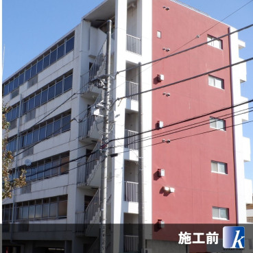 横浜市金沢区 C様集合住宅施工前