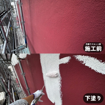 横浜市金沢区 C様集合住宅施工前