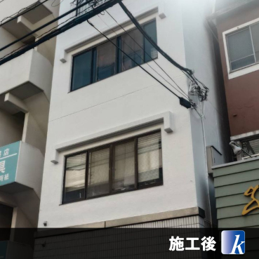 神奈川県横浜市中区 Mビル様邸 施工後