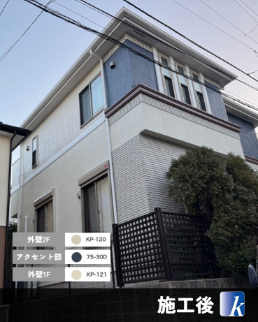 神奈川県横浜市戸塚区 K様邸 施工後