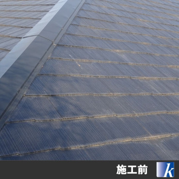 神奈川県神奈川県横浜市保土ヶ谷区 H様邸施工前