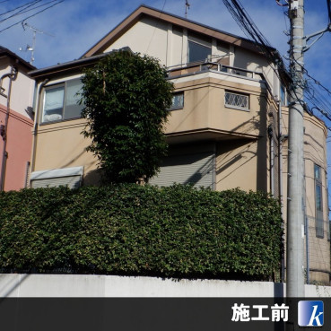 神奈川県横浜市神奈川区 K様邸施工前
