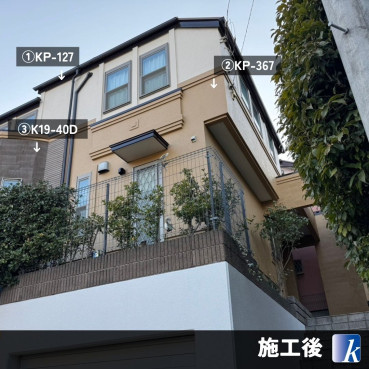 神奈川県横浜市神奈川区 K様邸施工後