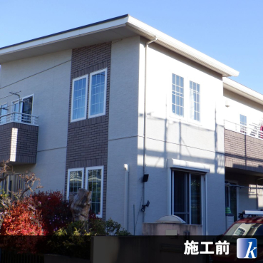 神奈川県横浜市旭区 I様邸 施工前