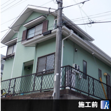神奈川県横浜市戸塚区 S様邸 施工前