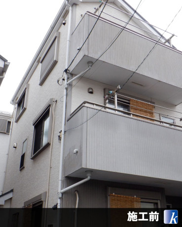 神奈川県横浜市南区 K様邸 施工前
