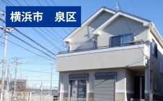 神奈川県横浜市旭区  Ｏ様邸115万円 約26坪　
