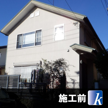 神奈川県横浜市戸塚区 T様邸 施工前 20250325-01(1)