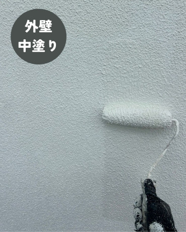 神奈川県横浜市港南区 Y様邸 施工前 神奈川県横浜市港南区 Y様邸 施工前