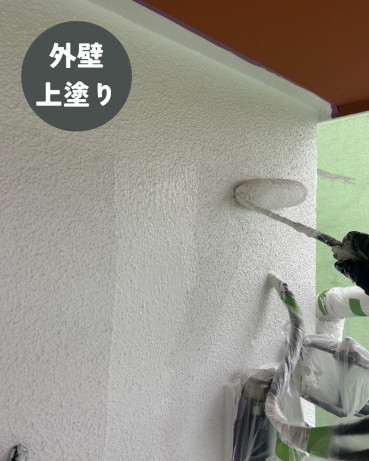神奈川県横浜市港南区 Y様邸 施工前 神奈川県横浜市港南区 Y様邸 施工前