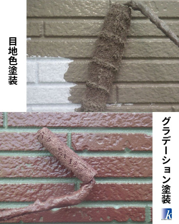 神奈川県横浜市瀬谷区 N様邸 施工前