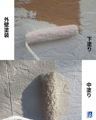 神奈川県横浜市戸塚区 T様邸 外壁塗装 神奈川県横浜市戸塚区 T様邸 外壁塗装