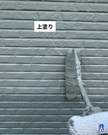 神奈川県横須賀市O様邸【関西ペイント】外壁塗装の上塗り工程 神奈川県横須賀市O様邸【関西ペイント】外壁塗装の上塗り工程