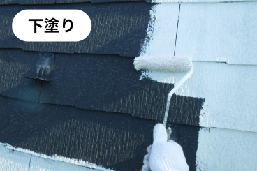 神奈川県横浜市泉区 F様邸 【関西ペイント】屋根塗装の下塗り工程 神奈川県横浜市泉区 F様邸 【関西ペイント】屋根塗装の下塗り工程