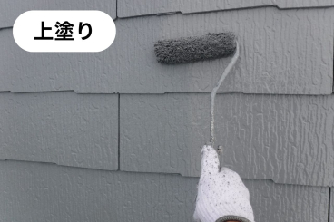 神奈川県横浜市泉区 F様邸 【関西ペイント】屋根塗装の上塗り工程 神奈川県横浜市泉区 F様邸 【関西ペイント】屋根塗装の上塗り工程