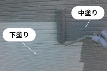 神奈川県横浜市泉区 F様邸 【関西ペイント】外壁塗装の下・中塗り工程 神奈川県横浜市泉区 F様邸 【関西ペイント】外壁塗装の下・中塗り工程