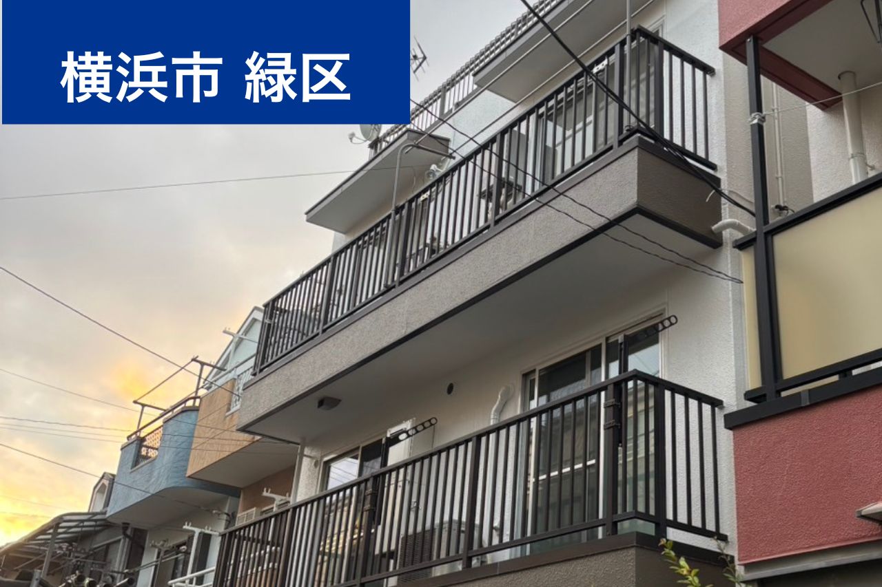 神奈川県川崎市川崎区｜I様集合住宅