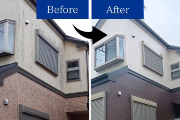神奈川県横浜市緑区 S様邸 【関西ペイント】外壁塗装施工前後 神奈川県横浜市緑区 S様邸 【関西ペイント】外壁塗装施工前後