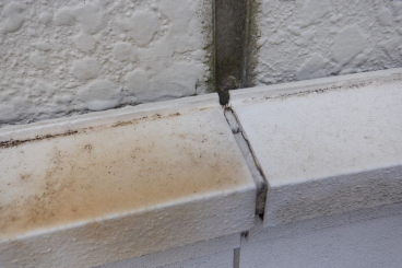 神奈川県横浜市緑区 S様邸 【関西ペイント】外壁塗装の下塗り工程