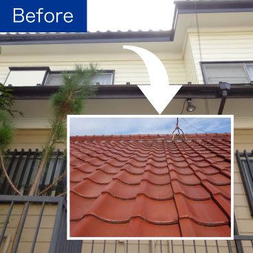 瓦屋根の施工前（ビフォー）｜横浜市保土ヶ谷区 N様邸