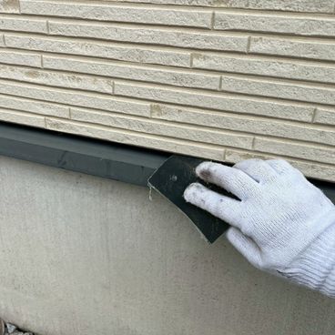 土台水切りケレン作業|藤沢市 T様邸 土台水切りケレン作業|藤沢市 T様邸
